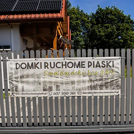 Ruchome Piaski * Смолдзиньски-Ляс